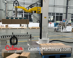 Rotating-Joint Palletizing Machine BJP32