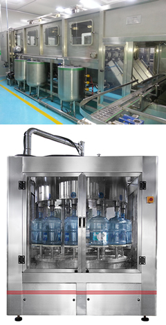 Water Bottle Filling Machine B5G-1500BPH