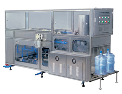 Оборудование для розлива воды B5G-200BPH