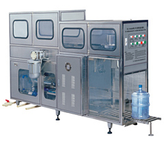 Water Bottle Filling Machine B5G-60BPH